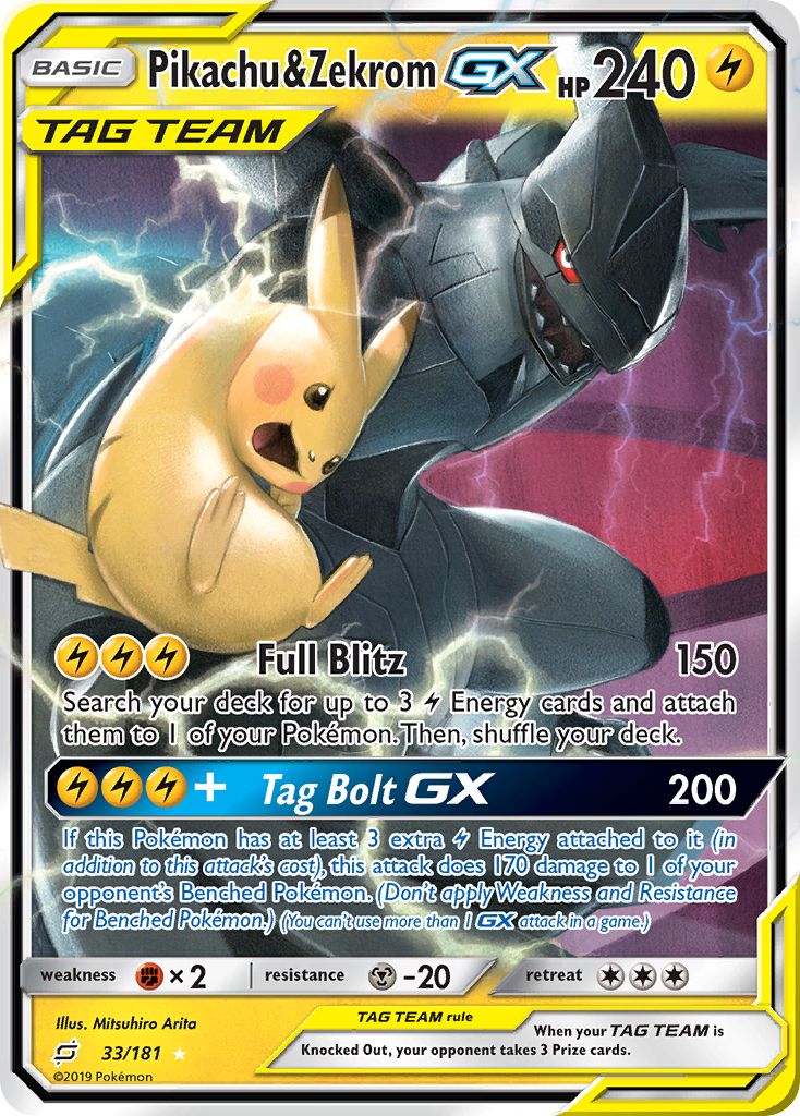 Pikachu & Zekrom GX (33/181) [Sun & Moon: Team Up] | Deep Dive Games St. Marys