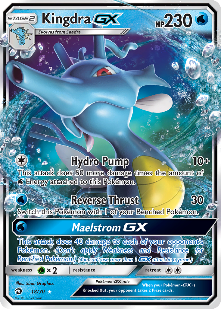 Kingdra GX (18/70) [Sun & Moon: Dragon Majesty] | Deep Dive Games St. Marys