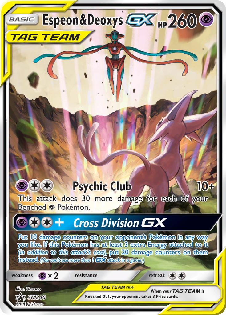 Espeon & Deoxys GX (SM240) [Sun & Moon: Black Star Promos] | Deep Dive Games St. Marys