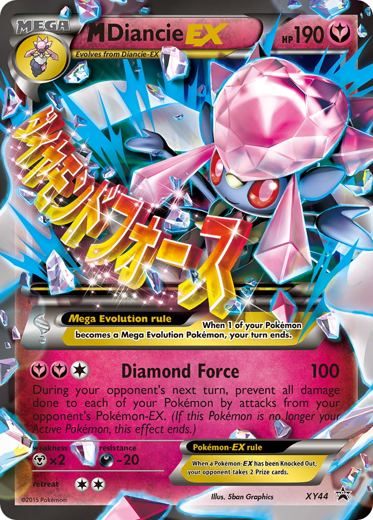 M Diancie EX (XY44) [XY: Black Star Promos] | Deep Dive Games St. Marys