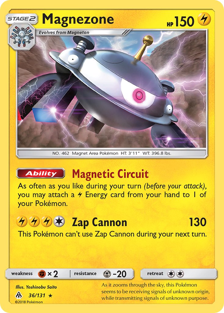 Magnezone (36/131) (Prerelease Kit Exclusive) (Theme Deck Exclusive) [Sun & Moon: Forbidden Light] | Deep Dive Games St. Marys