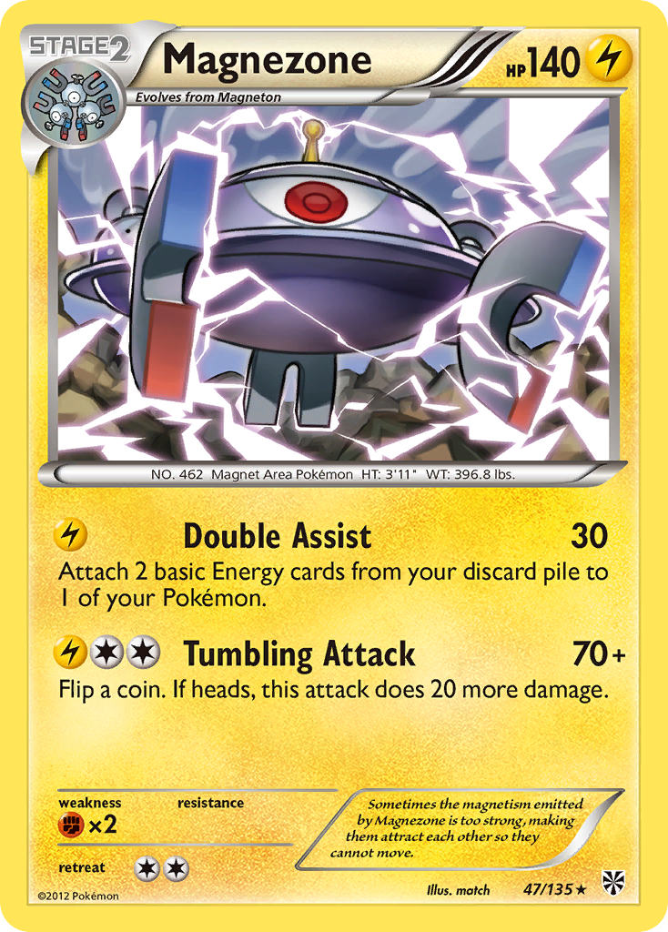 Magnezone (47/135) [Black & White: Plasma Storm] | Deep Dive Games St. Marys