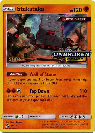 Stakataka (SM180) (Staff Prerelease Promo) [Sun & Moon: Black Star Promos] | Deep Dive Games St. Marys