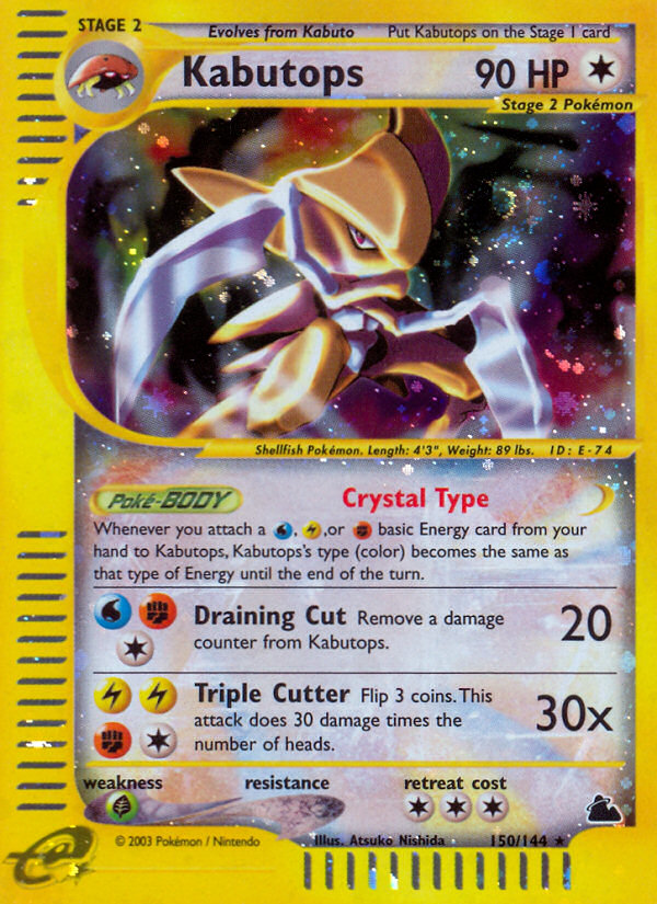 Kabutops (150/144) [Skyridge] | Deep Dive Games St. Marys