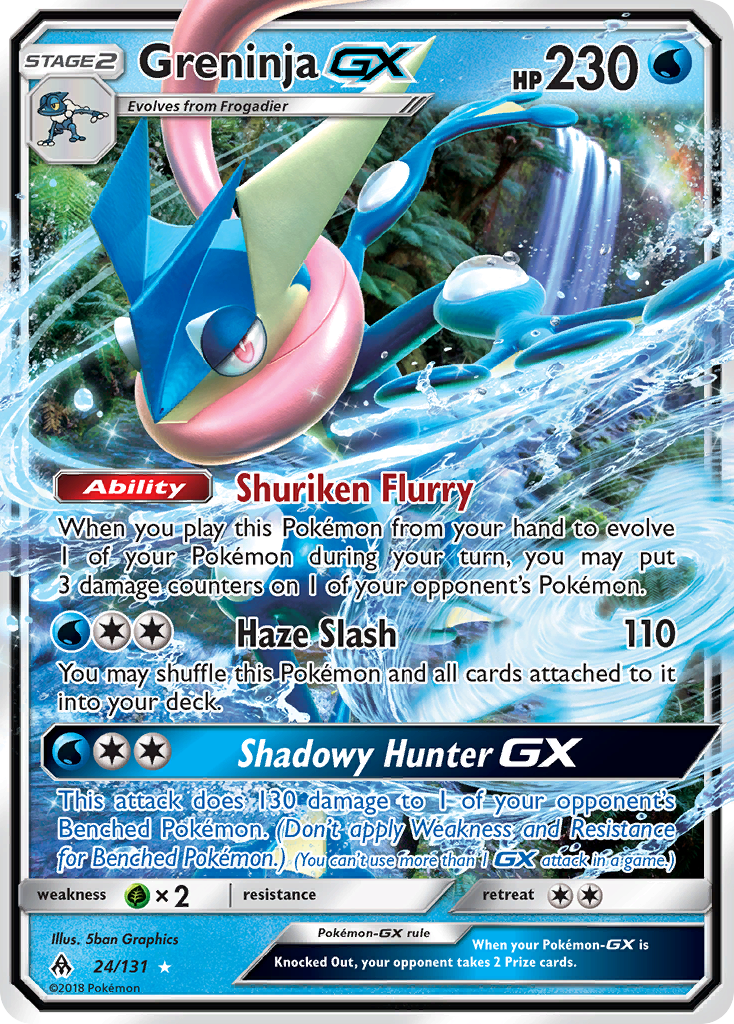 Greninja GX (24/131) [Sun & Moon: Forbidden Light] | Deep Dive Games St. Marys