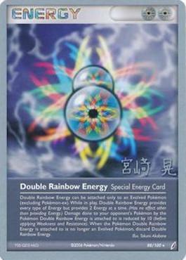 Double Rainbow Energy (88/100) (Swift Empoleon - Akira Miyazaki) [World Championships 2007] | Deep Dive Games St. Marys