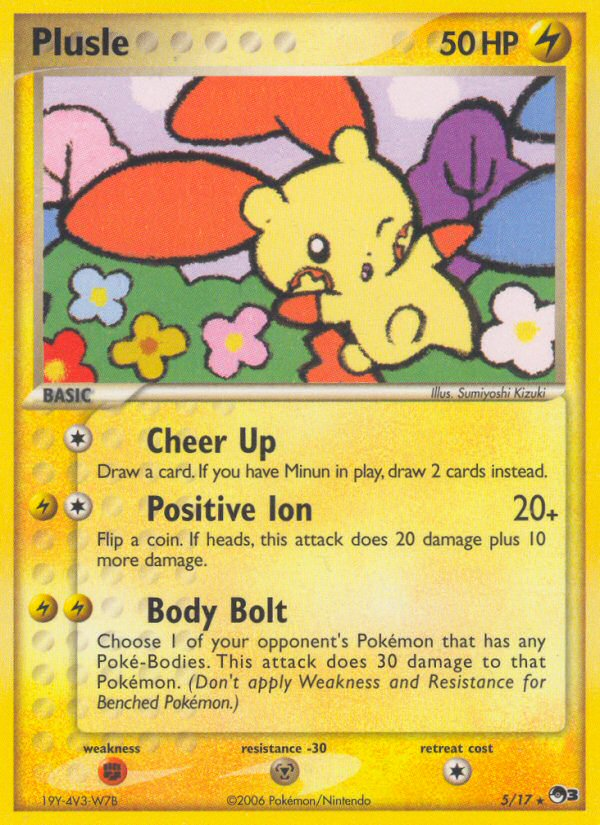 Plusle (5/17) [POP Series 3] | Deep Dive Games St. Marys