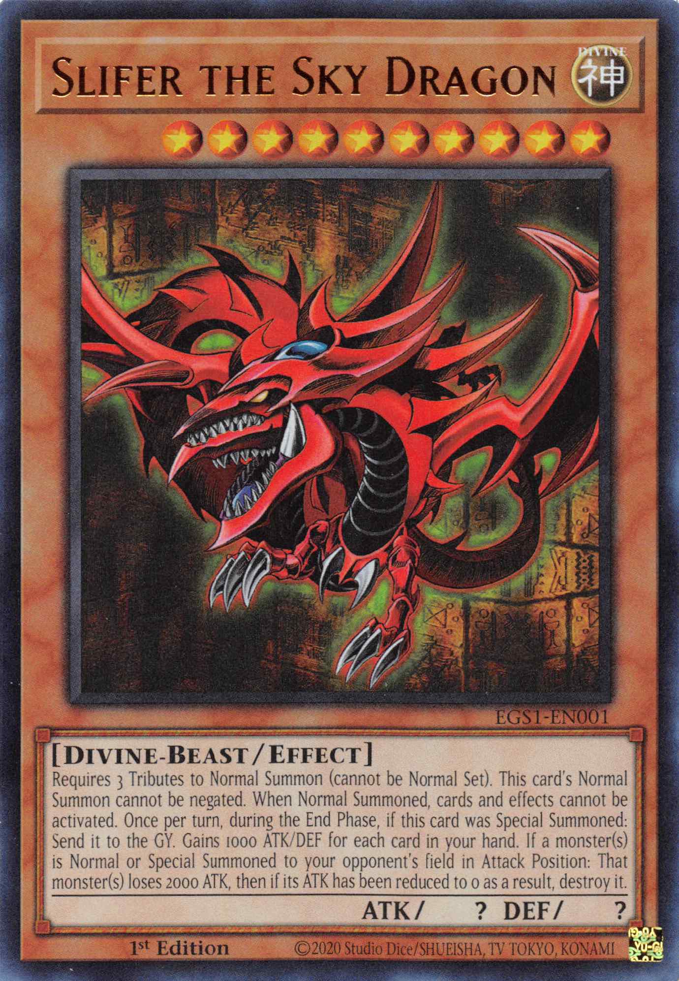 Slifer the Sky Dragon [EGS1-EN001] Ultra Rare | Deep Dive Games St. Marys