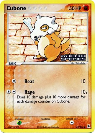 Cubone (60/113) (Stamped) [EX: Delta Species] | Deep Dive Games St. Marys