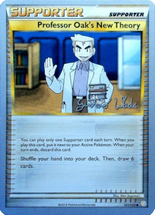 Professor Oak's New Theory (101/123) (Megazone - Gustavo Wada) [World Championships 2011] | Deep Dive Games St. Marys