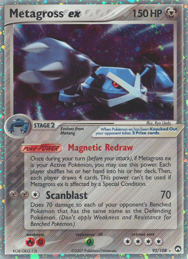 Metagross ex (95/108) [EX: Power Keepers] | Deep Dive Games St. Marys