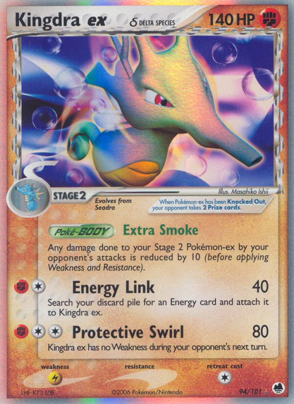 Kingdra ex (94/101) (Delta Species) [EX: Dragon Frontiers] | Deep Dive Games St. Marys