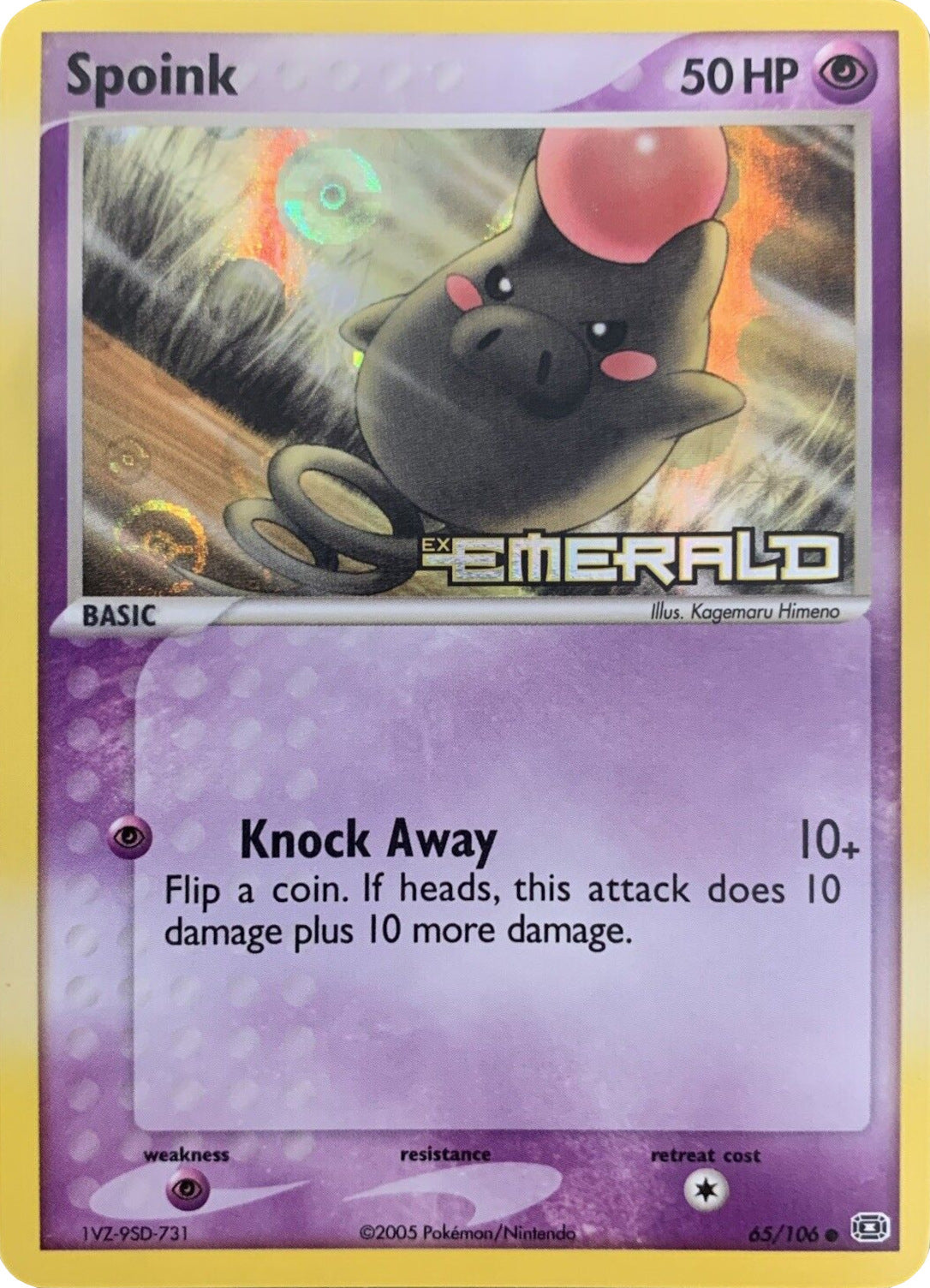 Spoink (65/106) (Stamped) [EX: Emerald] | Deep Dive Games St. Marys