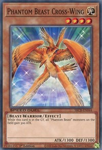 Phantom Beast Cross-Wing [SBCB-EN044] Common | Deep Dive Games St. Marys
