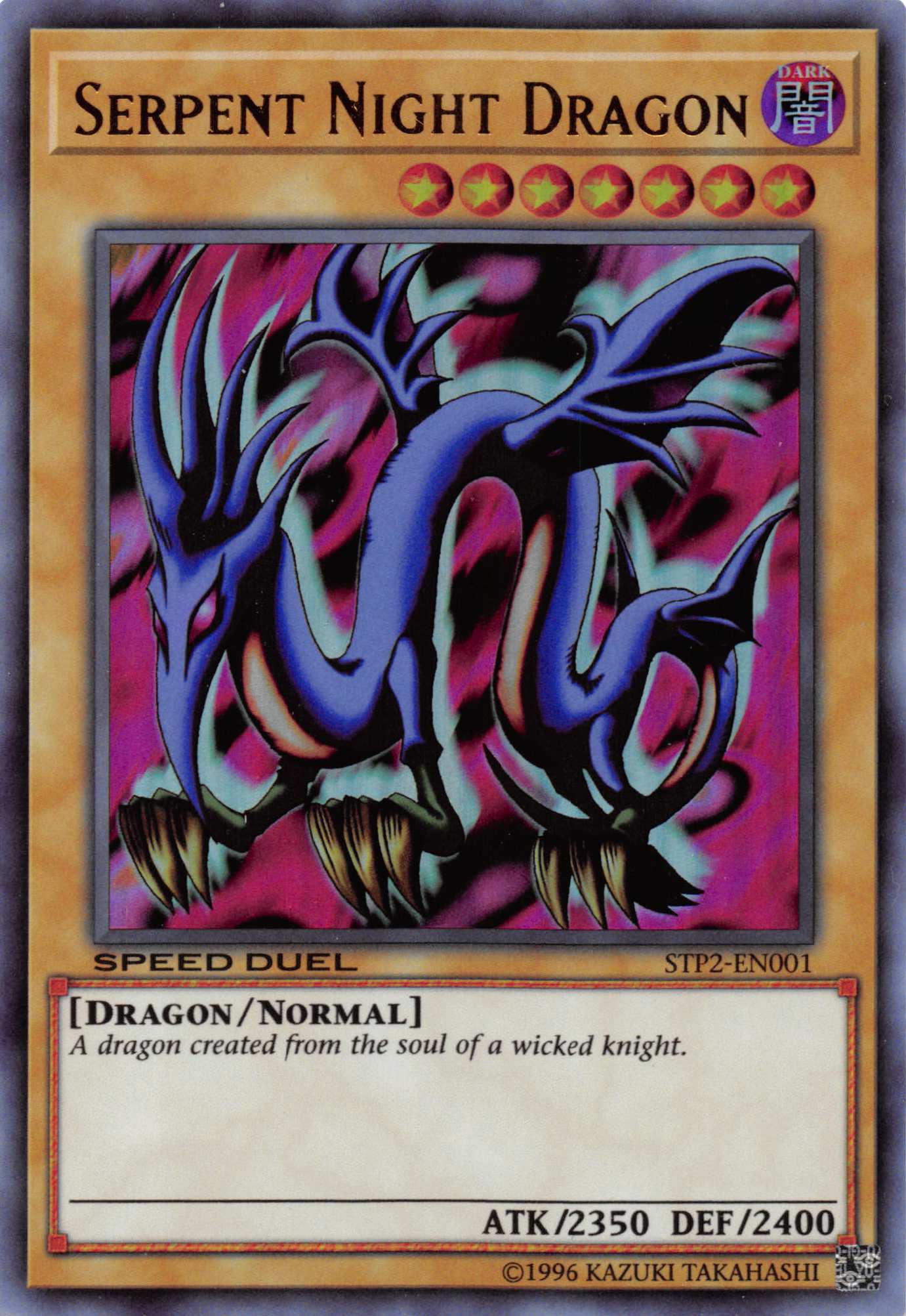 Serpent Night Dragon [STP2-EN001] Ultra Rare | Deep Dive Games St. Marys