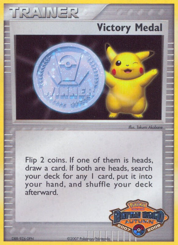 Victory Medal (2007-2008) (Battle Road Autumn) [League & Championship Cards] | Deep Dive Games St. Marys