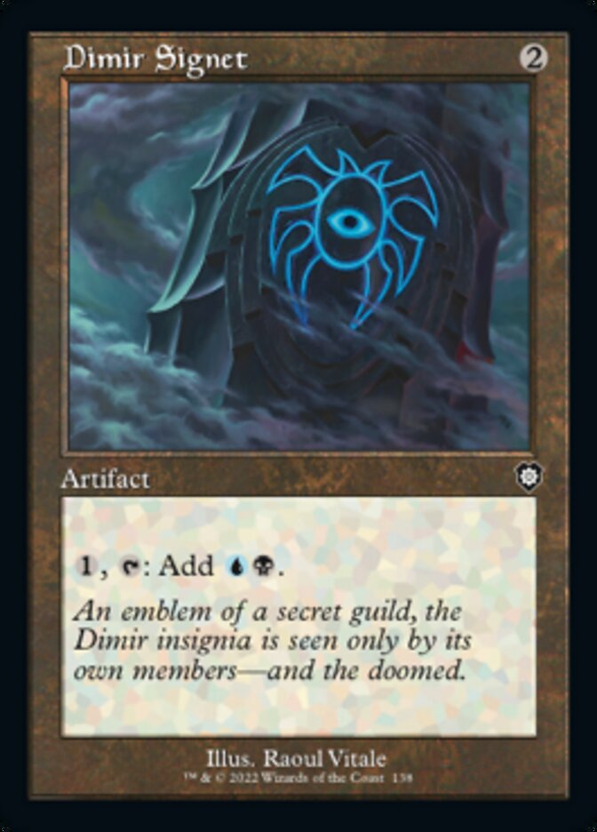Dimir Signet (Retro) [The Brothers' War Commander] | Deep Dive Games St. Marys