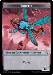 Elemental (9) // Thopter Double-Sided Token [March of the Machine Tokens] | Deep Dive Games St. Marys