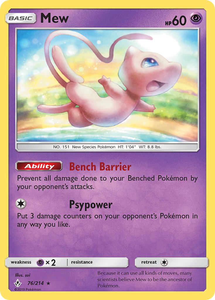 Mew (76/214) (Theme Deck Exclusive) [Sun & Moon: Unbroken Bonds] | Deep Dive Games St. Marys