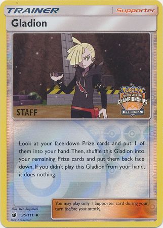 Gladion (95/111) (Regional Championship Promo Staff) [Sun & Moon: Crimson Invasion] | Deep Dive Games St. Marys