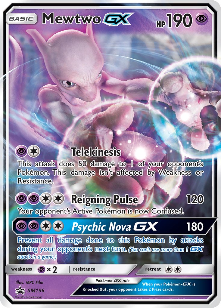 Mewtwo GX (SM196) [Sun & Moon: Black Star Promos] | Deep Dive Games St. Marys