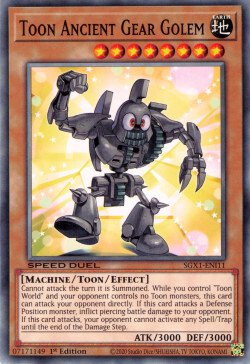 Toon Ancient Gear Golem [SGX1-ENI11] Common | Deep Dive Games St. Marys