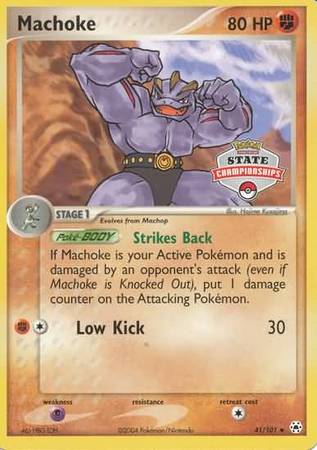 Machoke (41/101) (State Championship Promo) [EX: Hidden Legends] | Deep Dive Games St. Marys