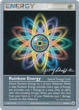 Rainbow Energy (81/92) (Rambolt - Jeremy Scharff-Kim) [World Championships 2007] | Deep Dive Games St. Marys