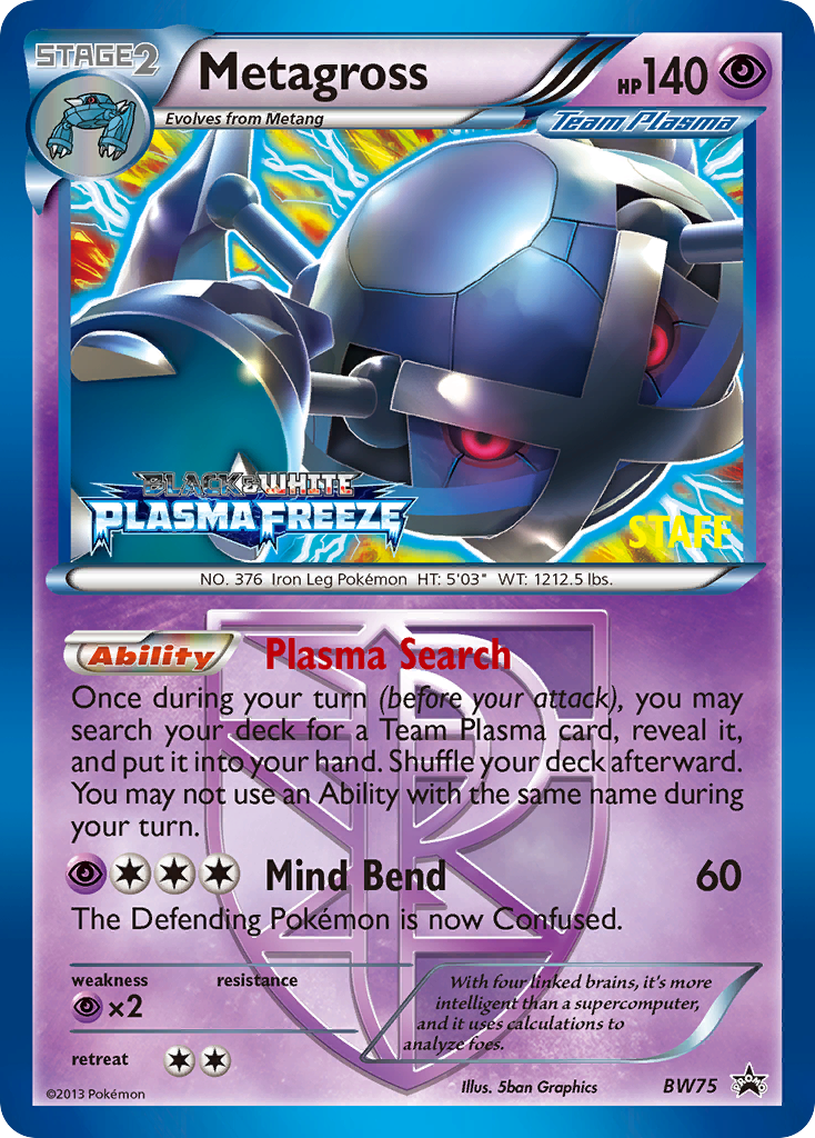 Metagross (BW75) [Black & White: Black Star Promos] | Deep Dive Games St. Marys