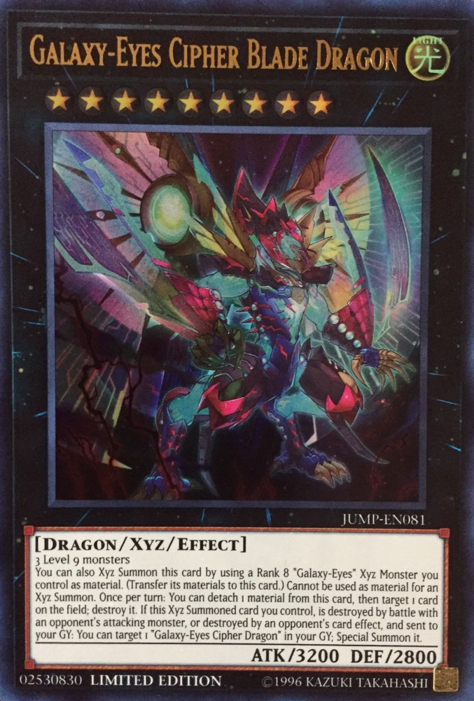 Galaxy-Eyes Cipher Blade Dragon [JUMP-EN081] Ultra Rare | Deep Dive Games St. Marys