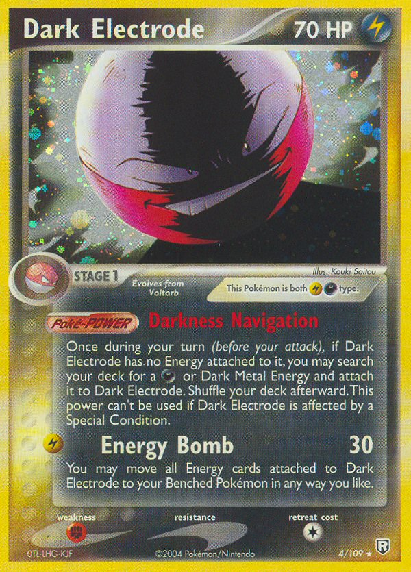 Dark Electrode (4/109) [EX: Team Rocket Returns] | Deep Dive Games St. Marys