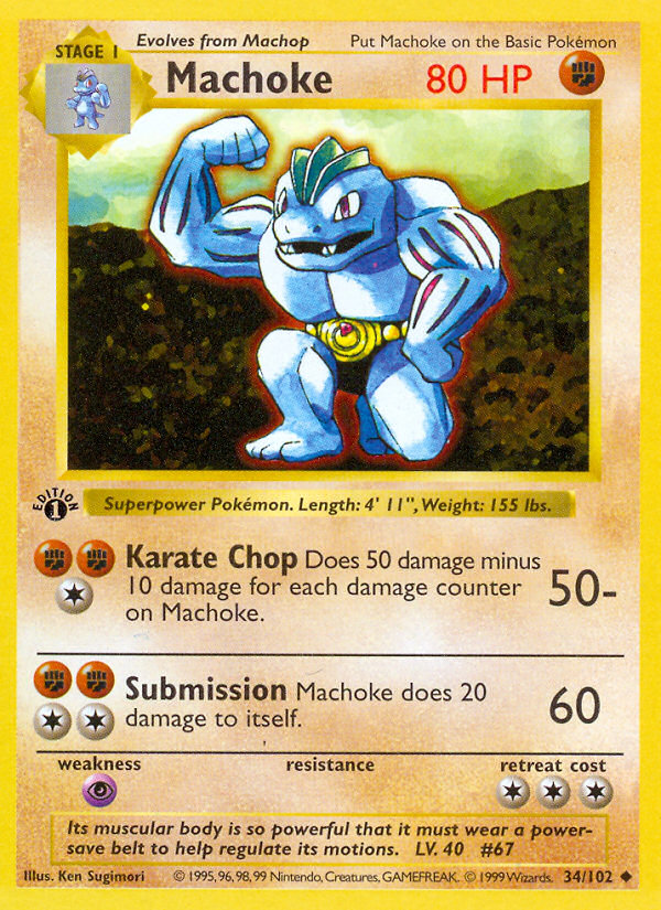 Machoke (34/102) (Shadowless) [Base Set 1st Edition] | Deep Dive Games St. Marys