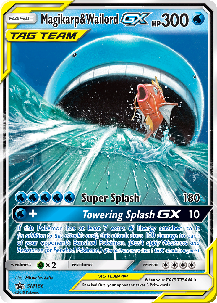 Magikarp & Wailord GX (SM166) [Sun & Moon: Black Star Promos] | Deep Dive Games St. Marys