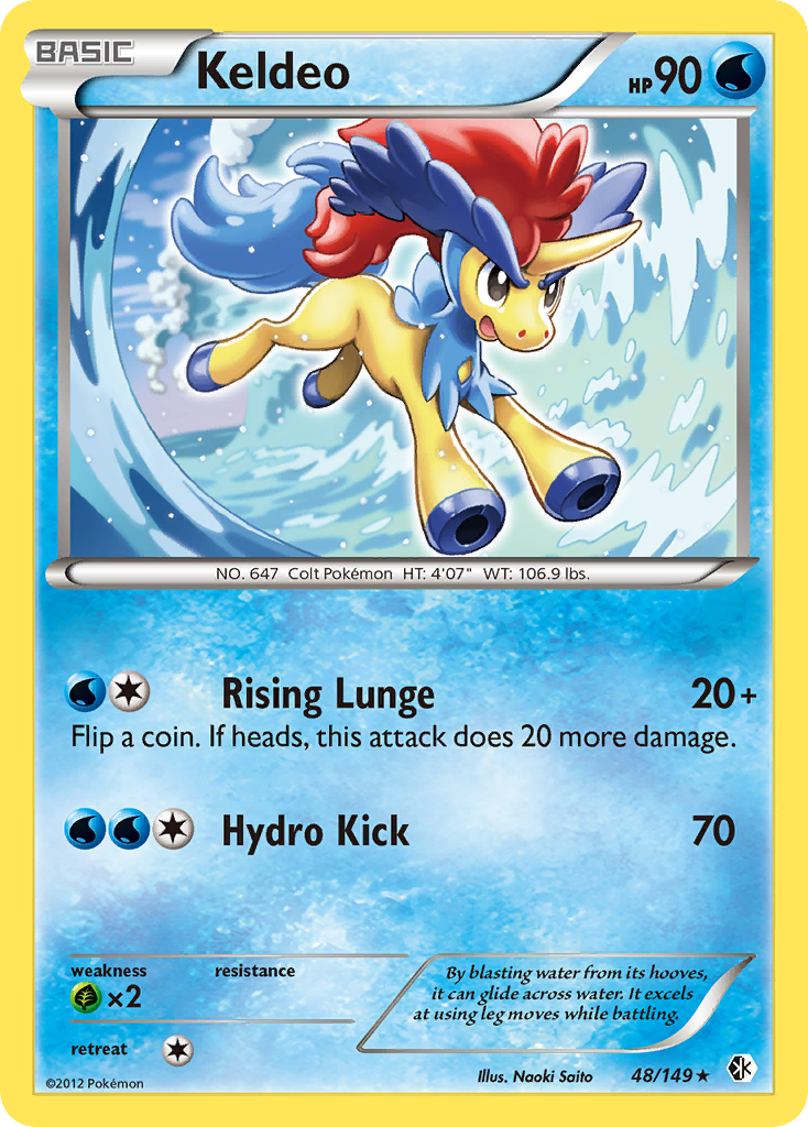 Keldeo (48/149) [Black & White: Boundaries Crossed] | Deep Dive Games St. Marys