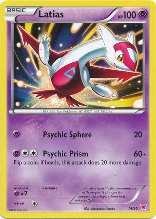 Latias (14/30) [XY: Trainer Kit 2 - Latias] | Deep Dive Games St. Marys