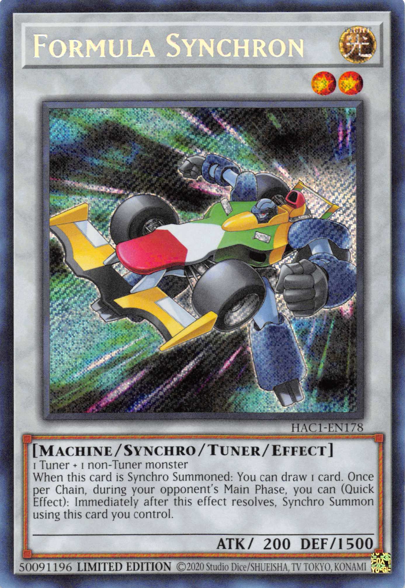 Formula Synchron [HAC1-EN178] Secret Rare | Deep Dive Games St. Marys