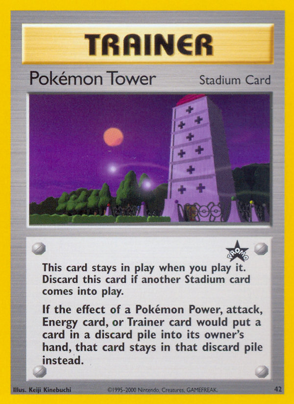 Pokemon Tower (42) [Wizards of the Coast: Black Star Promos] | Deep Dive Games St. Marys