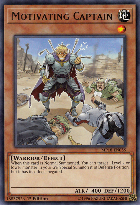 Motivating Captain [MP18-EN055] Rare | Deep Dive Games St. Marys