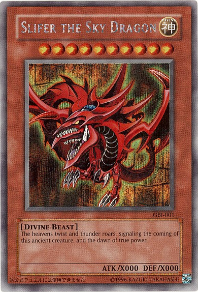 Slifer the Sky Dragon (Secret Rare) [GBI-001] Secret Rare | Deep Dive Games St. Marys