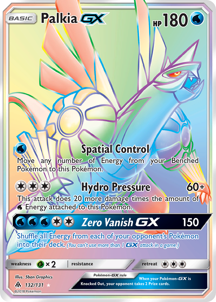 Palkia GX (132/131) [Sun & Moon: Forbidden Light] | Deep Dive Games St. Marys