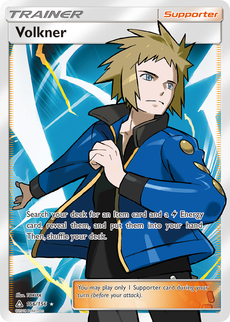 Volkner (156/156) [Sun & Moon: Ultra Prism] | Deep Dive Games St. Marys