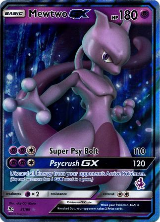 Mewtwo GX (31/68) (Mewtwo Deck) [Battle Academy 2020] | Deep Dive Games St. Marys