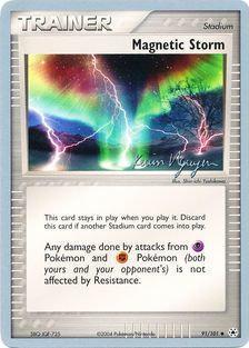 Magnetic Storm (91/101) (Team Rushdown - Kevin Nguyen) [World Championships 2004] | Deep Dive Games St. Marys
