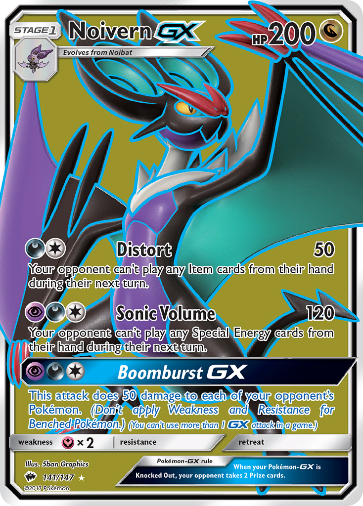 Noivern GX (141/147) [Sun & Moon: Burning Shadows] | Deep Dive Games St. Marys