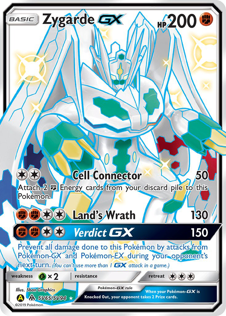 Zygarde GX (SV65/SV94) [Sun & Moon: Hidden Fates - Shiny Vault] | Deep Dive Games St. Marys