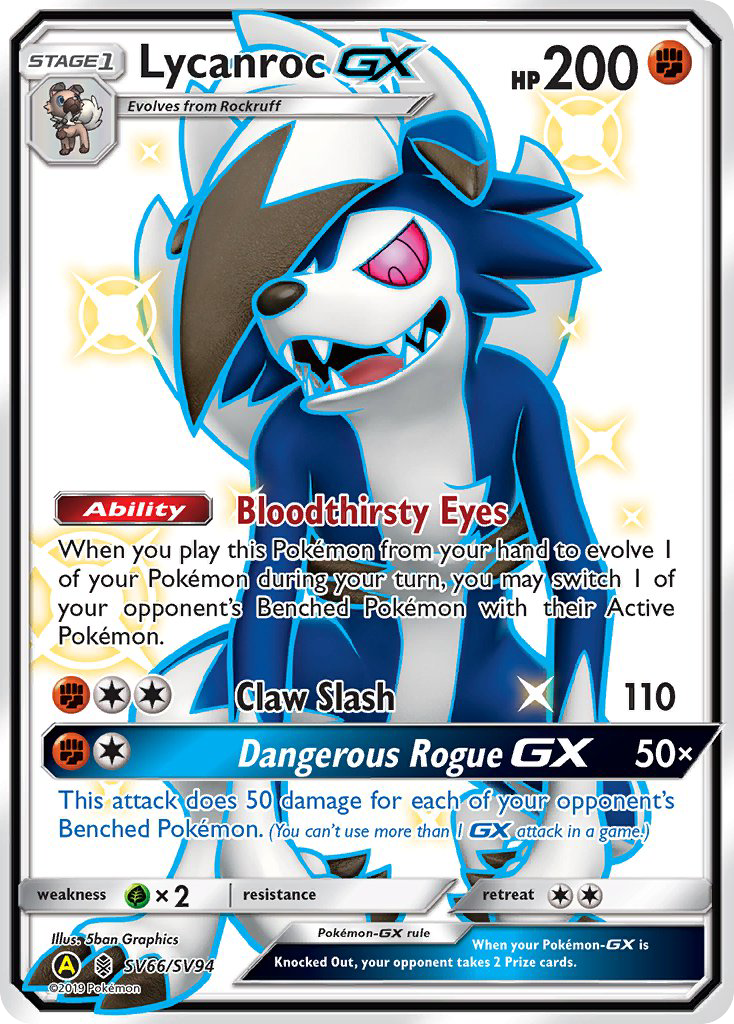 Lycanroc GX (SV66/SV94) [Sun & Moon: Hidden Fates - Shiny Vault] | Deep Dive Games St. Marys