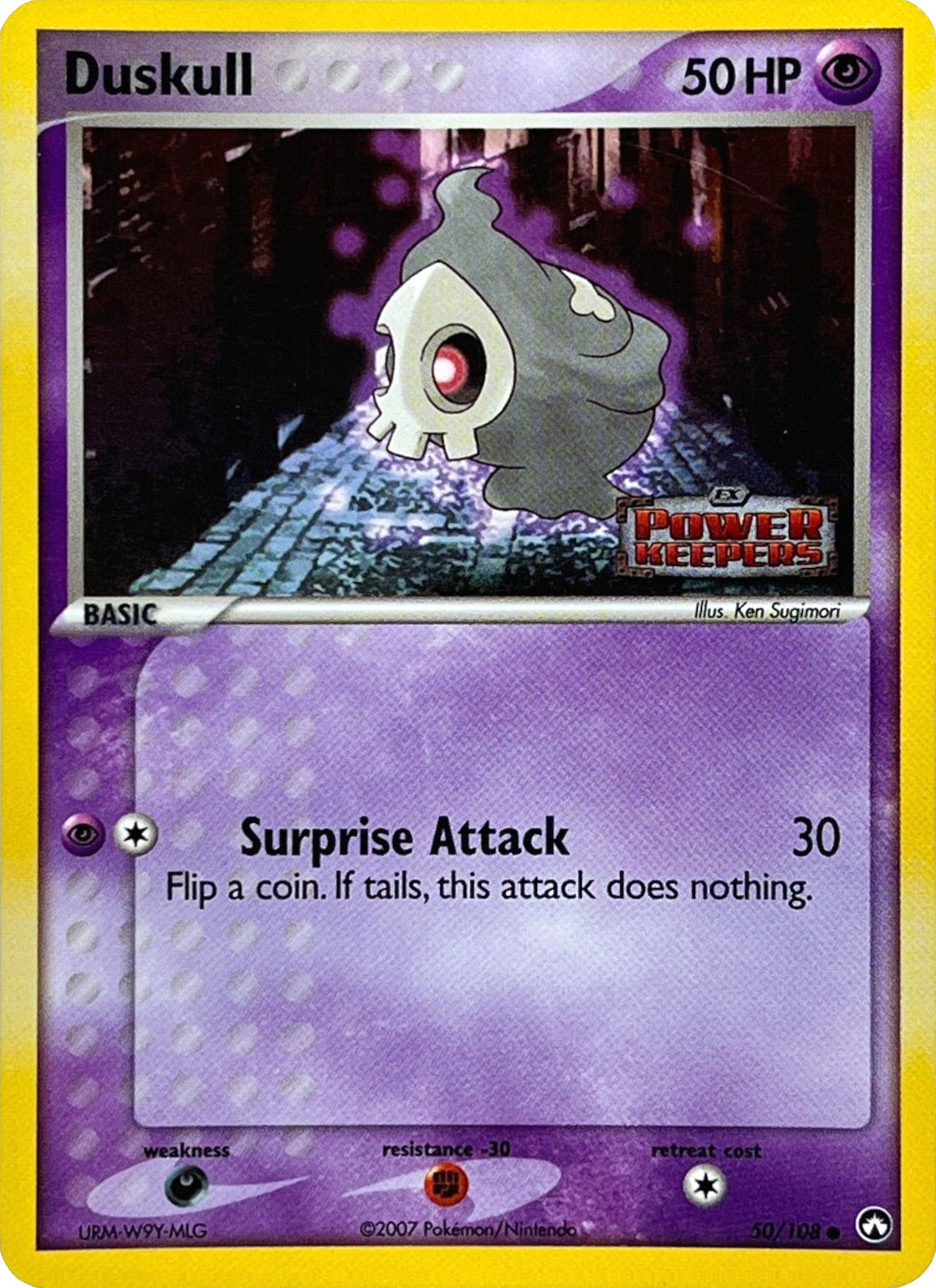 Duskull (50/108) (Stamped) [EX: Power Keepers] | Deep Dive Games St. Marys