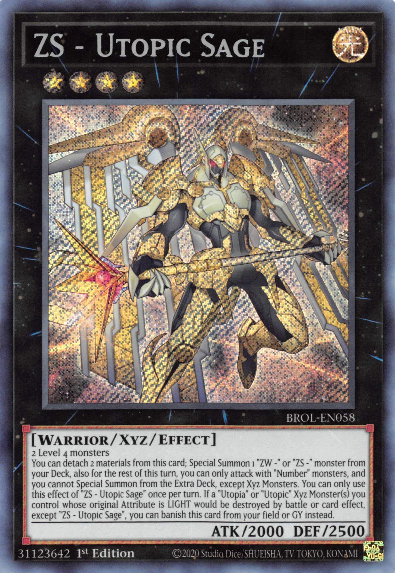 ZS - Utopic Sage [BROL-EN058] Secret Rare | Deep Dive Games St. Marys