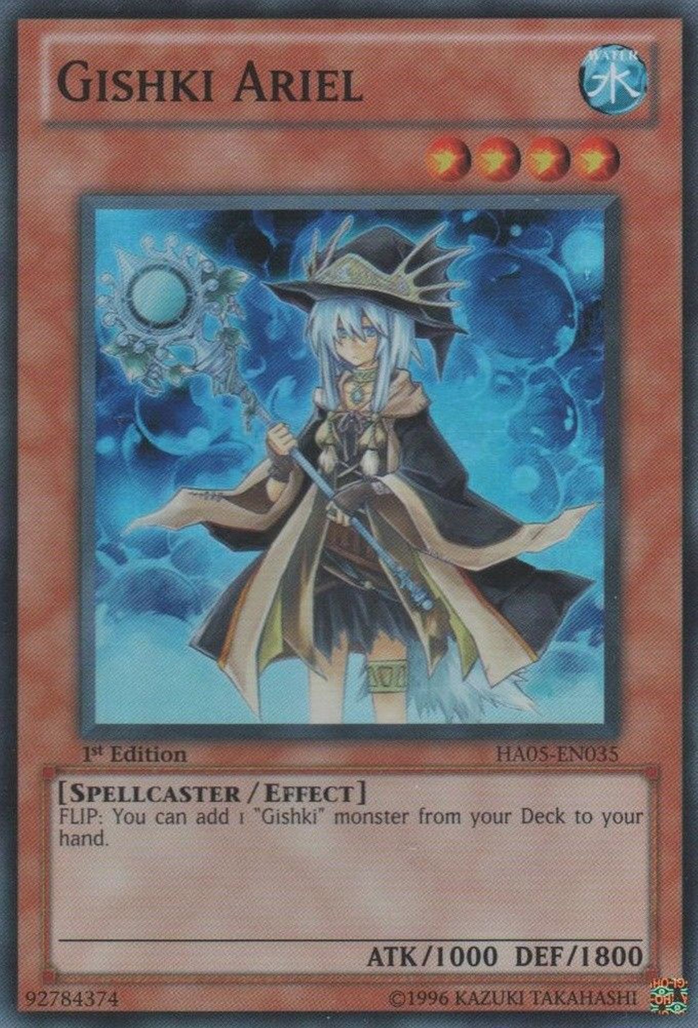 Gishki Ariel [HA05-EN035] Super Rare | Deep Dive Games St. Marys