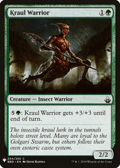 Kraul Warrior [Mystery Booster] | Deep Dive Games St. Marys